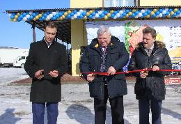 Губернатор Сергей Жвачкин открыл новый завод по переработке рыбы
